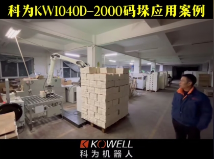 ƞKW1040D-2000a⑪(yng)ð